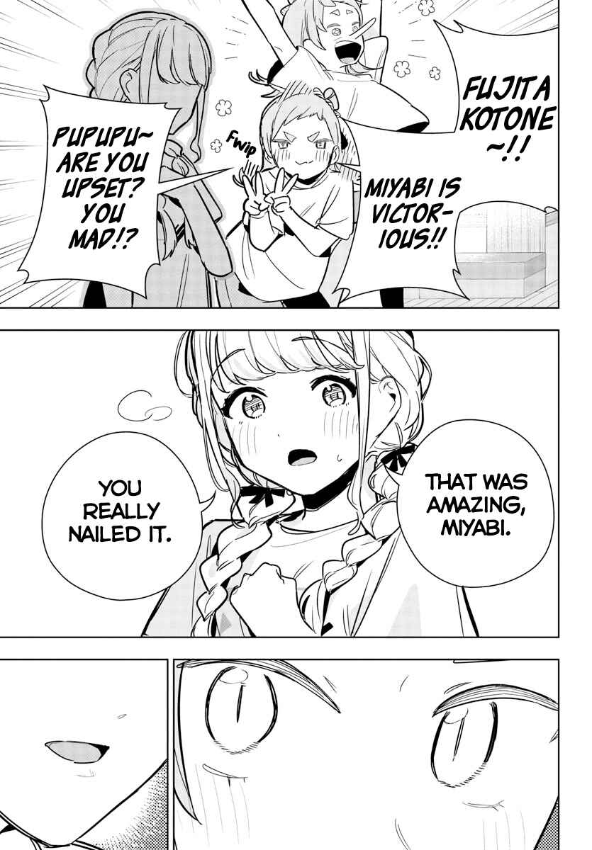 Page 15 Chapter 22 Gakuen Idolm@ster Gold Rush