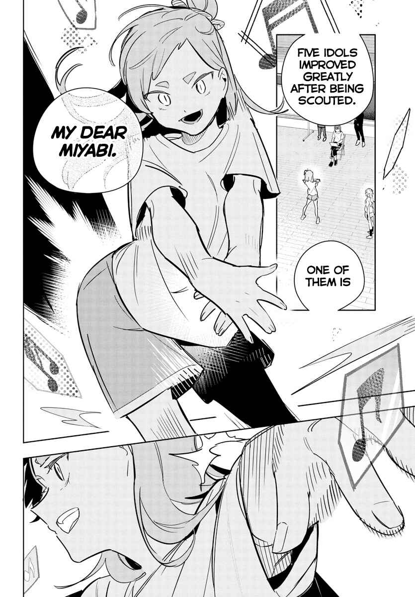 Page 2 Chapter 22 Gakuen Idolm@ster Gold Rush