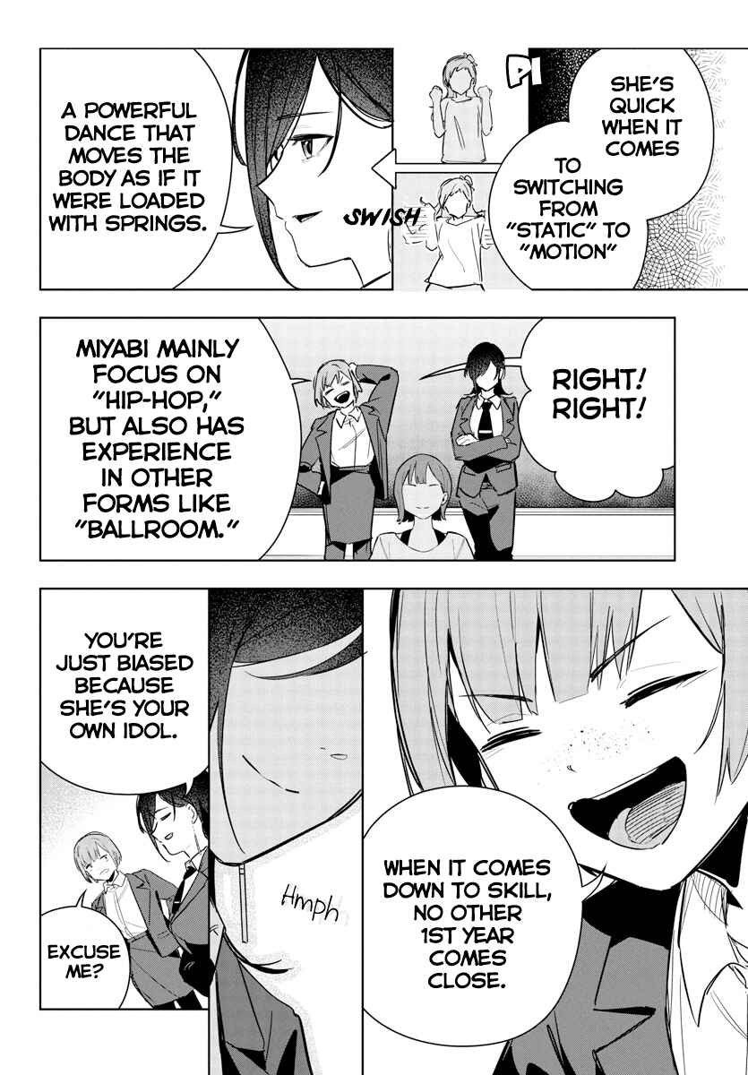 Page 6 Chapter 22 Gakuen Idolm@ster Gold Rush