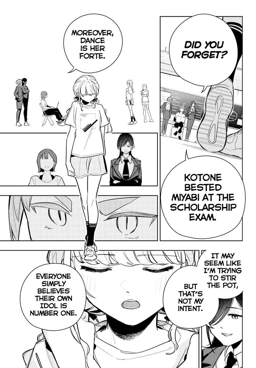 Page 7 Chapter 22 Gakuen Idolm@ster Gold Rush