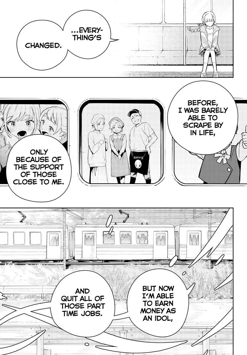 Page 11 Chapter 5 Gakuen Idolm@ster Gold Rush