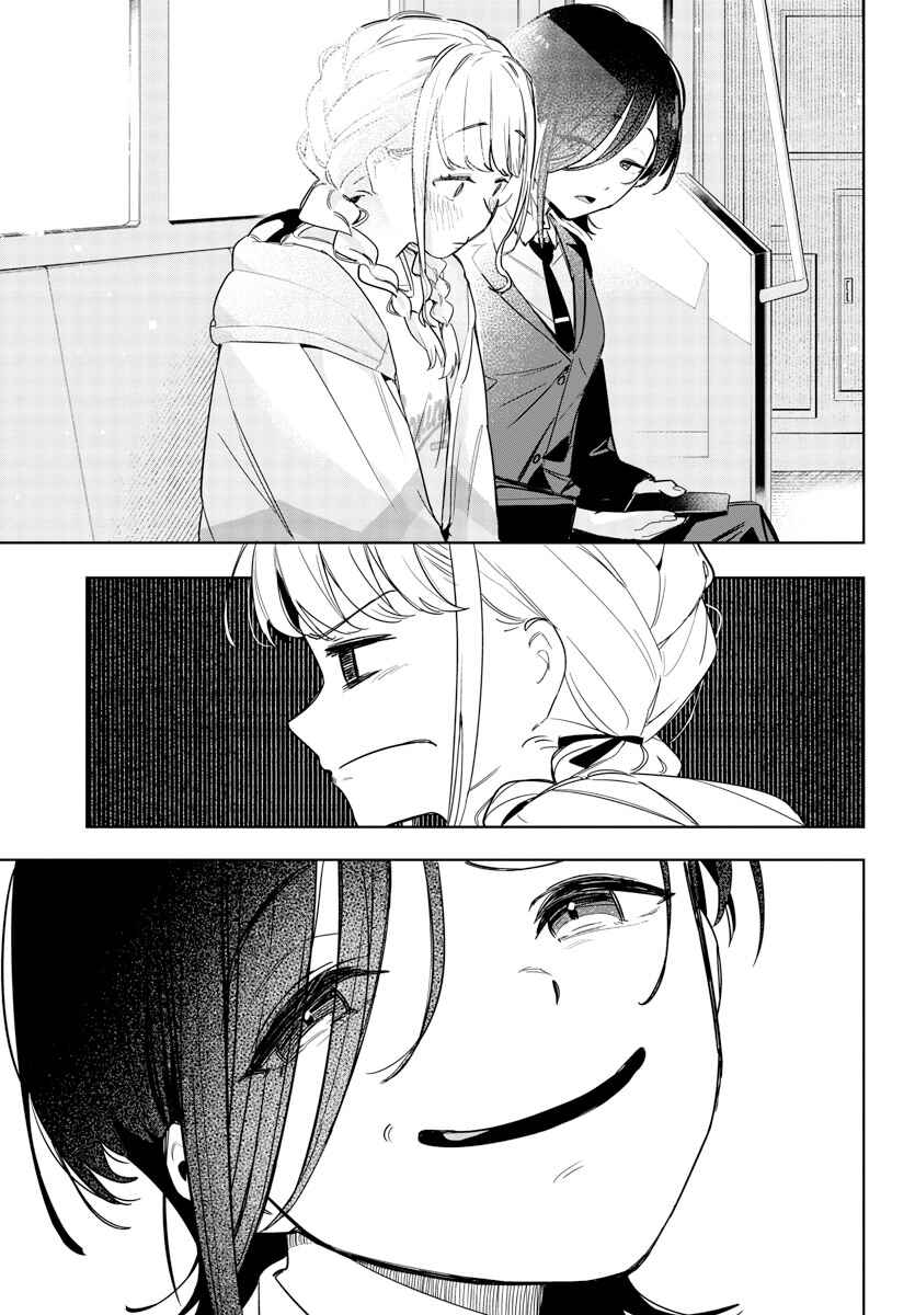 Page 14 Chapter 5 Gakuen Idolm@ster Gold Rush