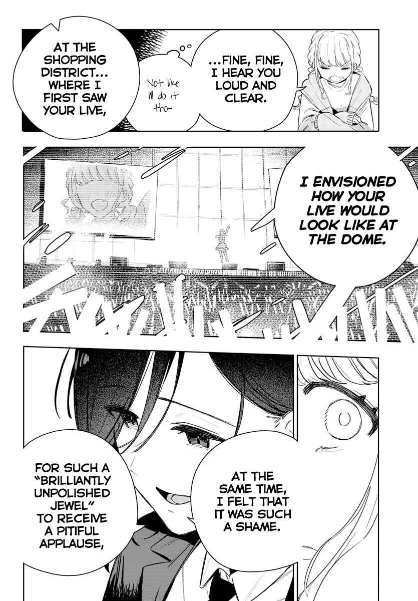 Page 17 Chapter 5 Gakuen Idolm@ster Gold Rush