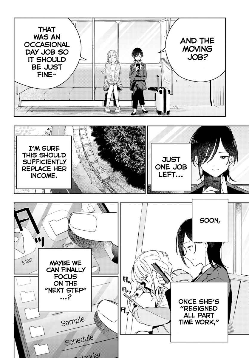 Page 8 Chapter 5 Gakuen Idolm@ster Gold Rush