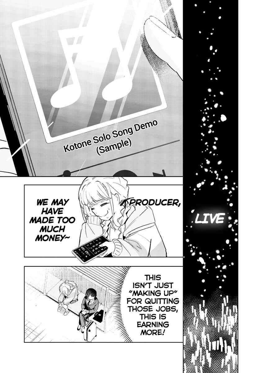 Page 9 Chapter 5 Gakuen Idolm@ster Gold Rush
