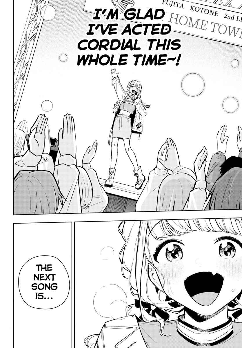 Page 12 Chapter 13 Gakuen Idolm@ster Gold Rush