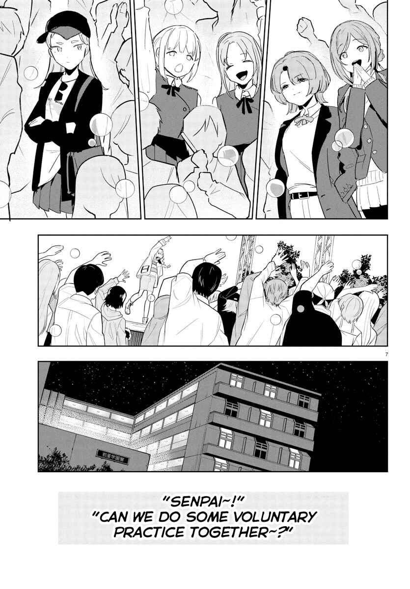 Page 7 Chapter 13 Gakuen Idolm@ster Gold Rush