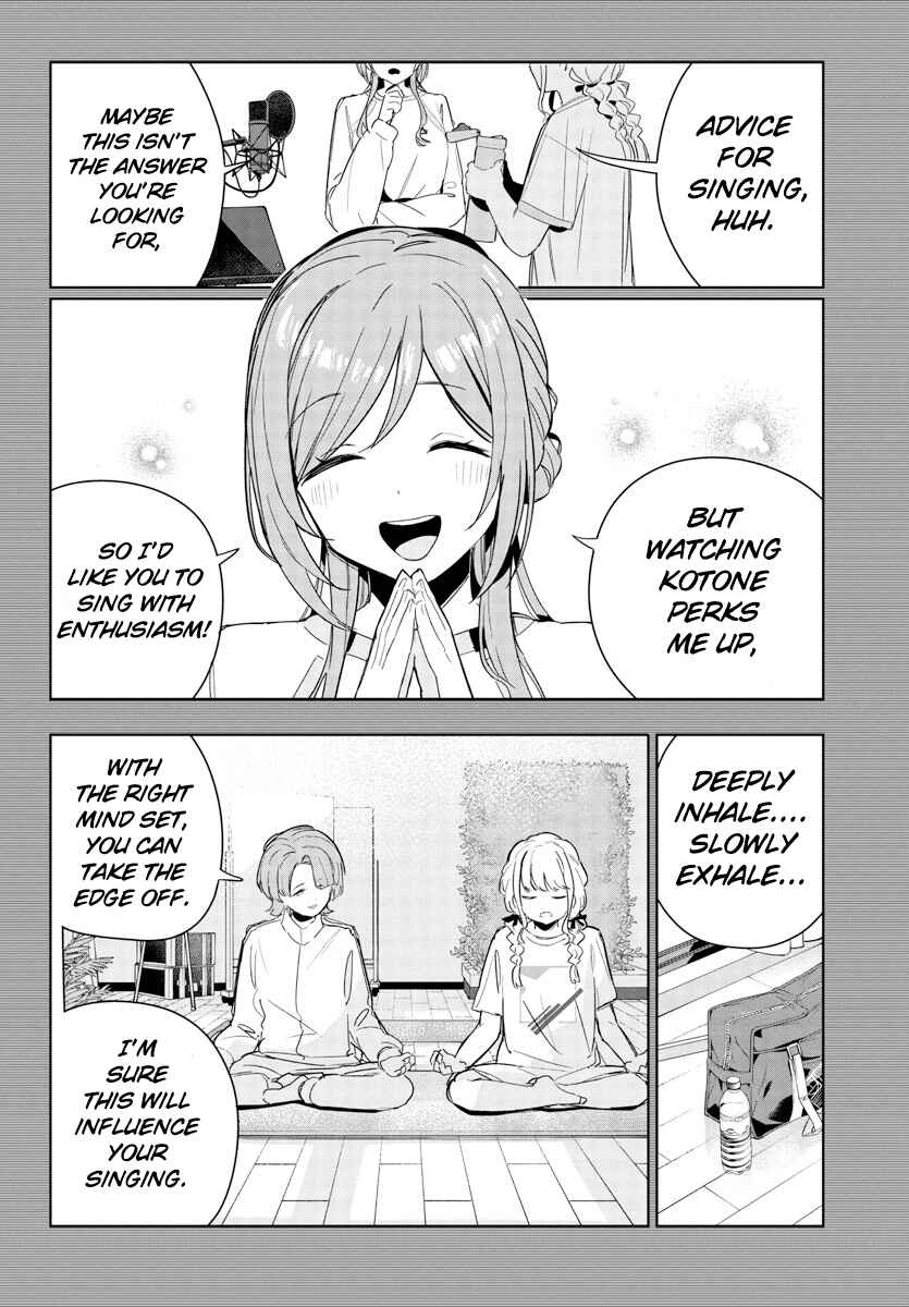 Page 8 Chapter 13 Gakuen Idolm@ster Gold Rush