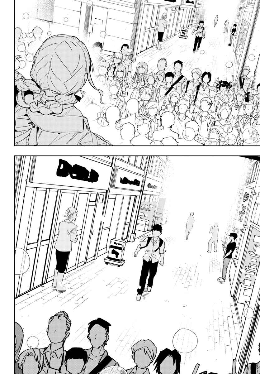 Page 18 Chapter 12 Gakuen Idolm@ster Gold Rush