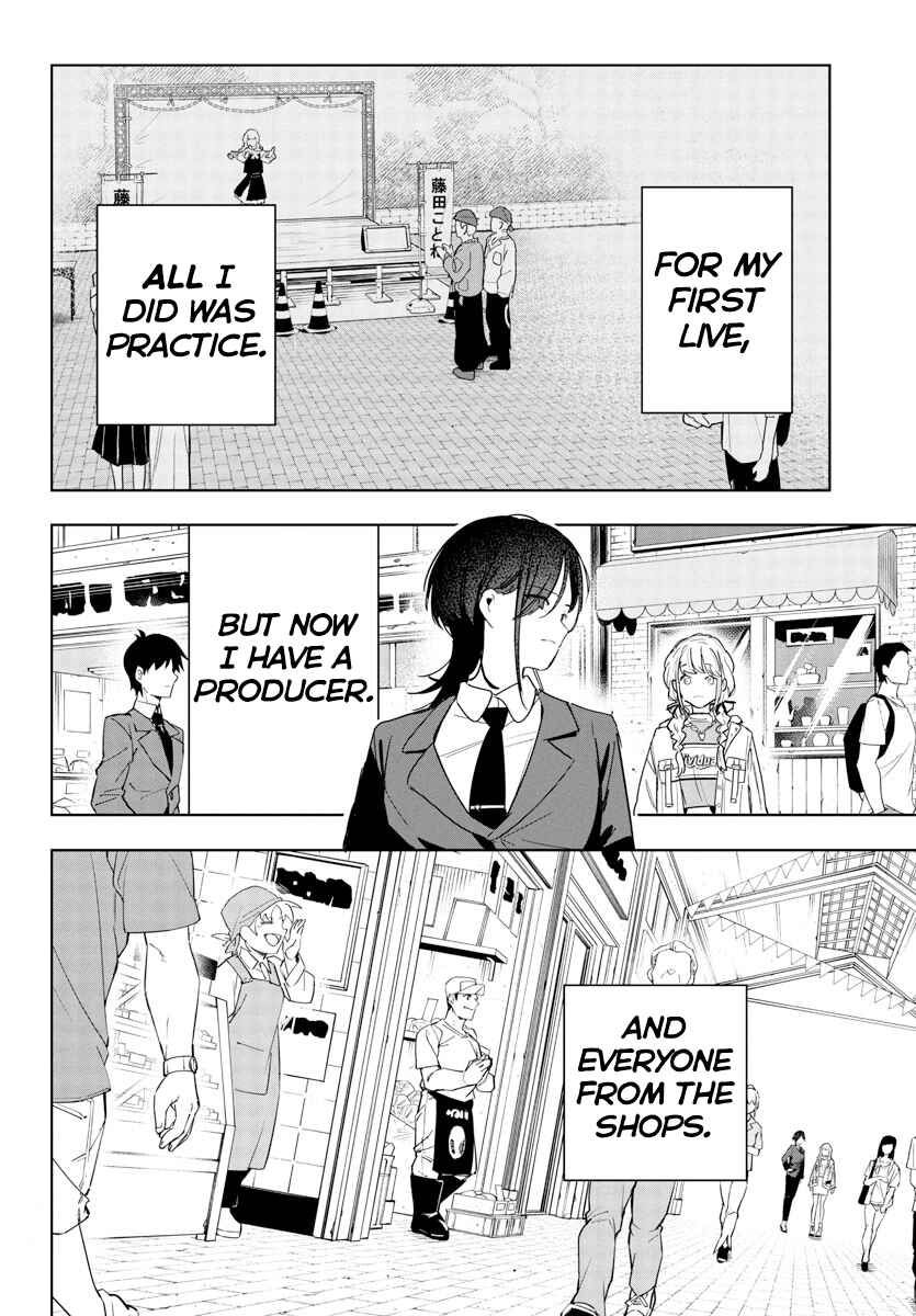 Page 2 Chapter 12 Gakuen Idolm@ster Gold Rush