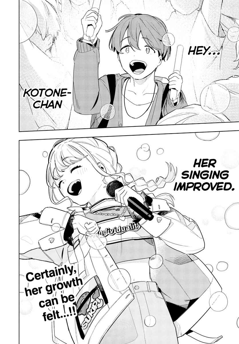 Page 20 Chapter 12 Gakuen Idolm@ster Gold Rush