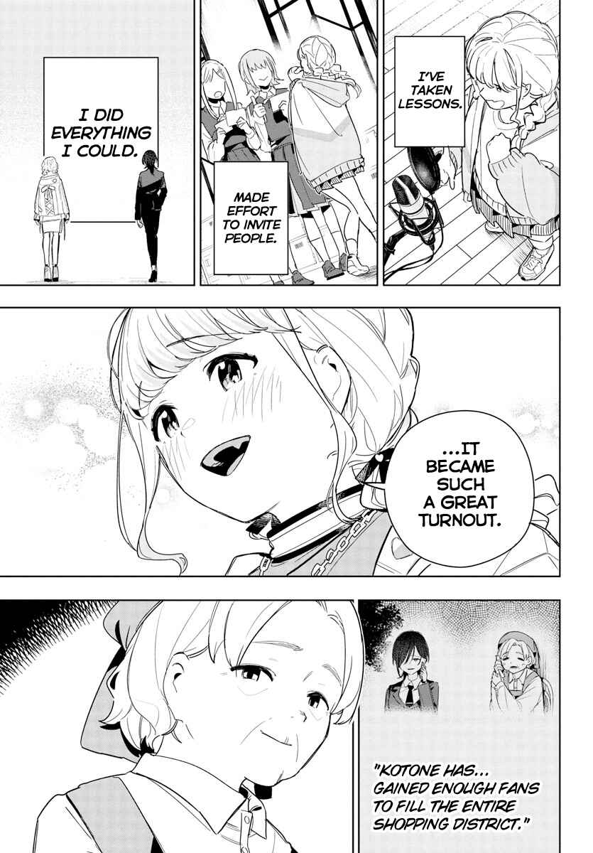 Page 3 Chapter 12 Gakuen Idolm@ster Gold Rush