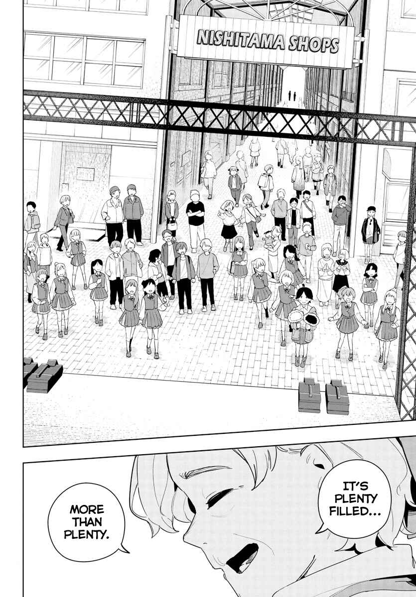 Page 4 Chapter 12 Gakuen Idolm@ster Gold Rush