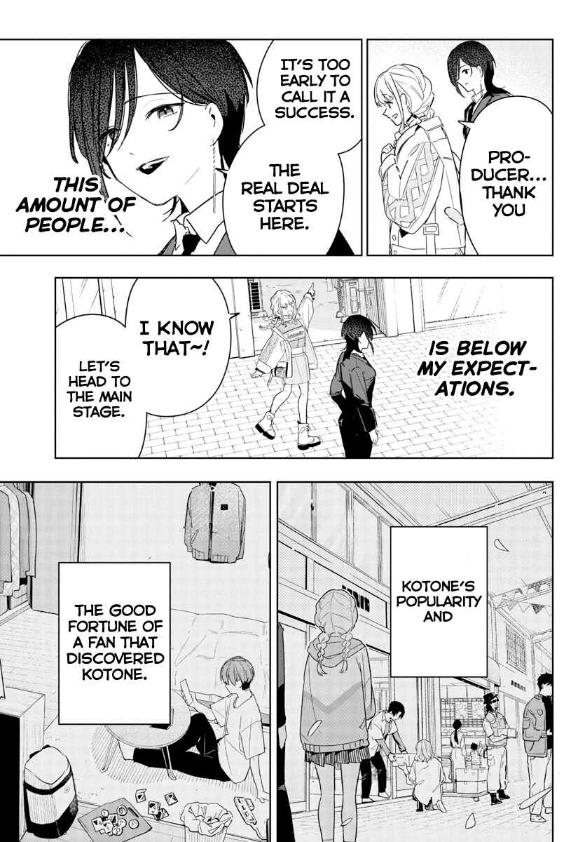 Page 5 Chapter 12 Gakuen Idolm@ster Gold Rush
