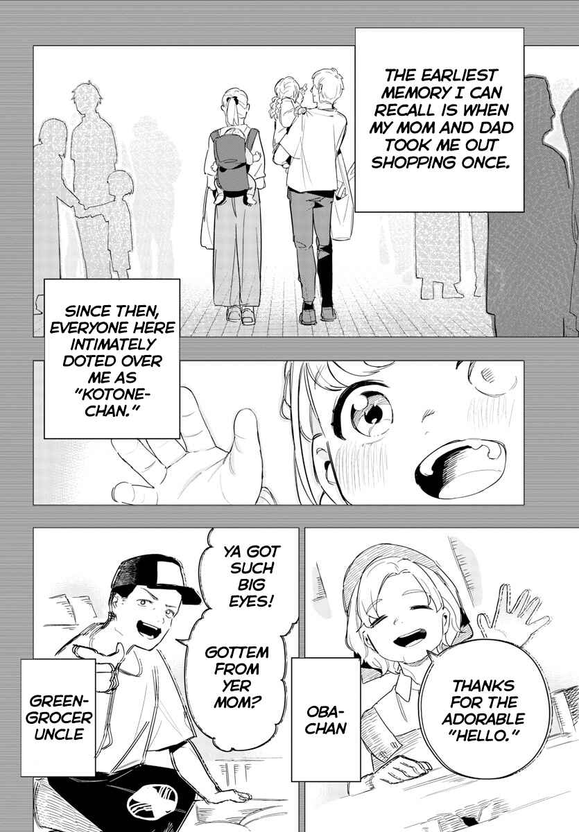 Page 14 Chapter 9 Gakuen Idolm@ster Gold Rush