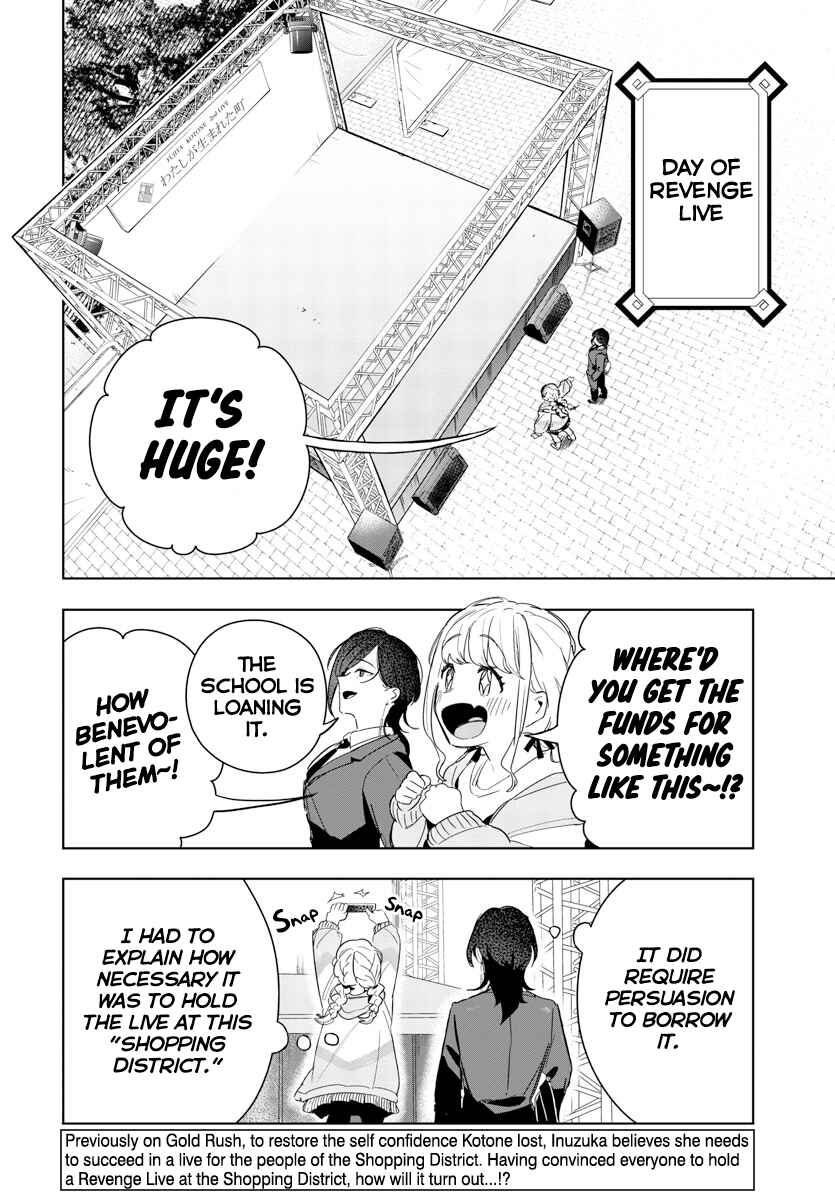 Page 2 Chapter 9 Gakuen Idolm@ster Gold Rush