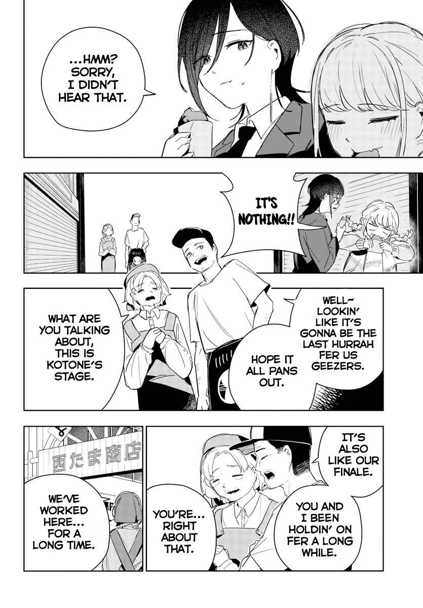 Page 6 Chapter 9 Gakuen Idolm@ster Gold Rush
