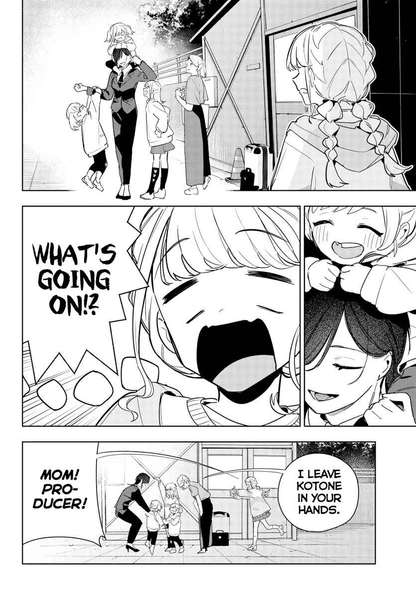 Page 10 Chapter 18 Gakuen Idolm@ster Gold Rush