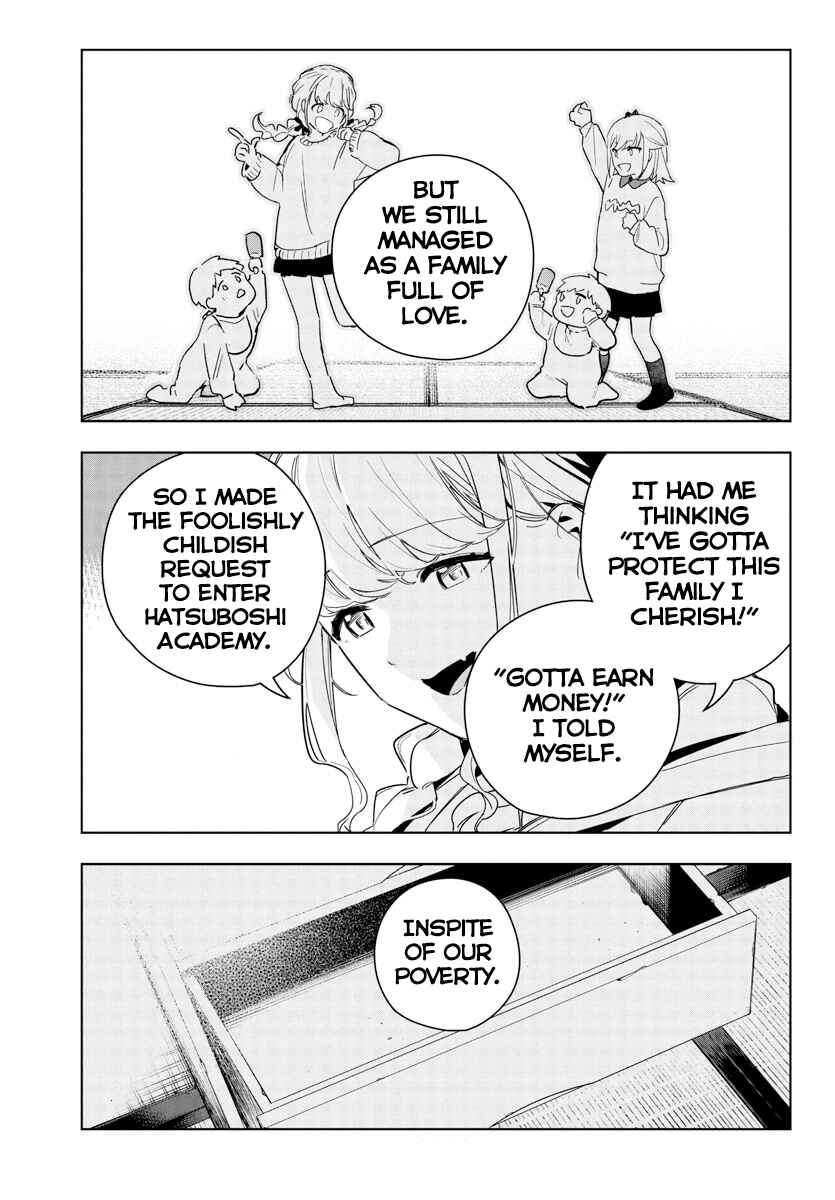 Page 15 Chapter 18 Gakuen Idolm@ster Gold Rush