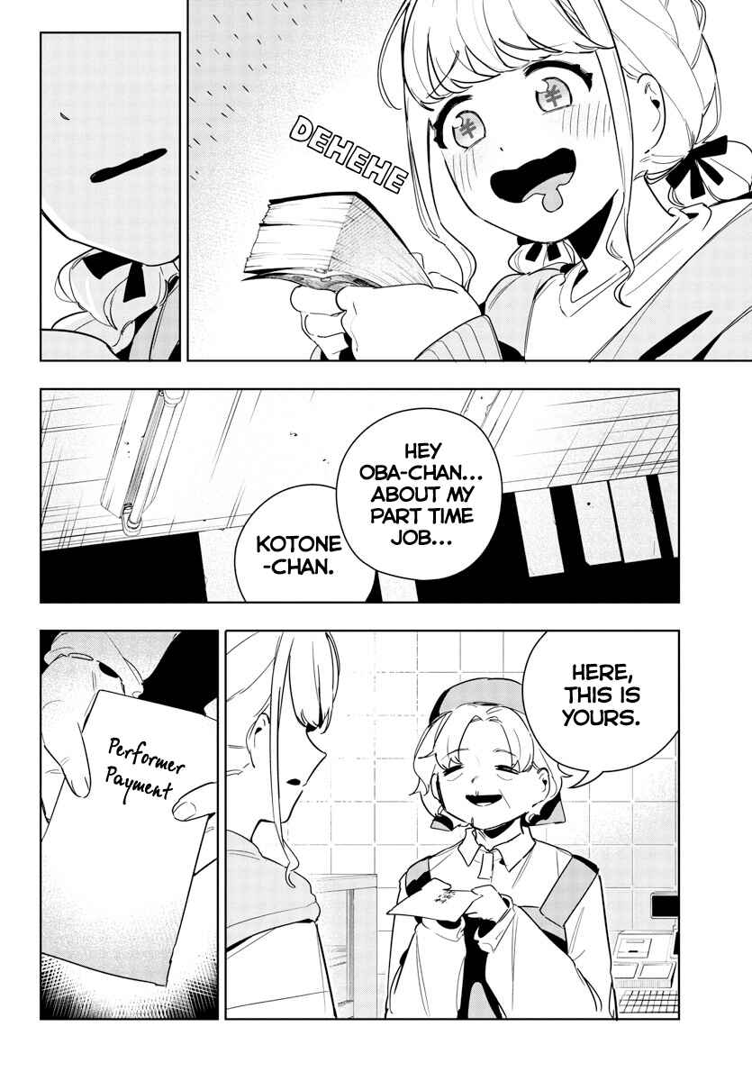 Page 4 Chapter 18 Gakuen Idolm@ster Gold Rush