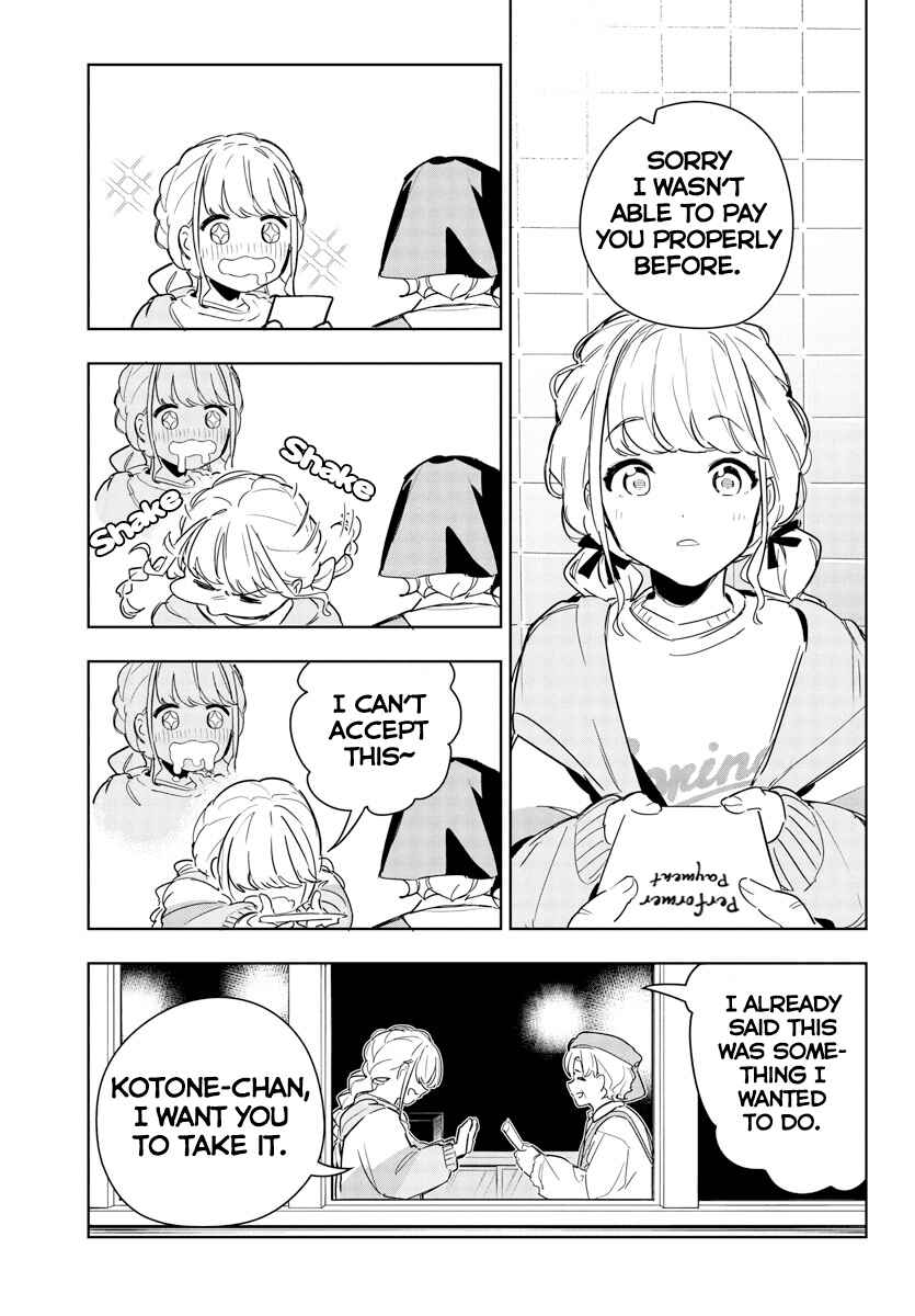 Page 5 Chapter 18 Gakuen Idolm@ster Gold Rush
