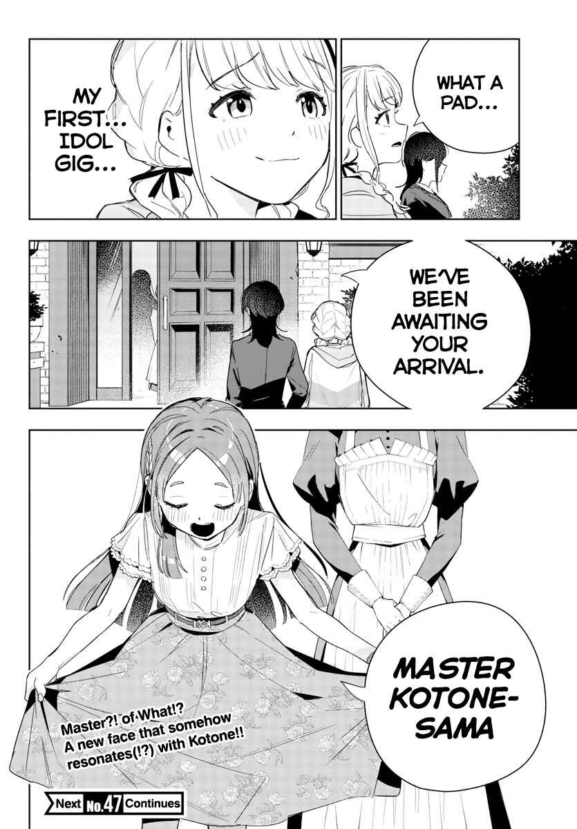 Page 20 Chapter 3 Gakuen Idolm@ster Gold Rush