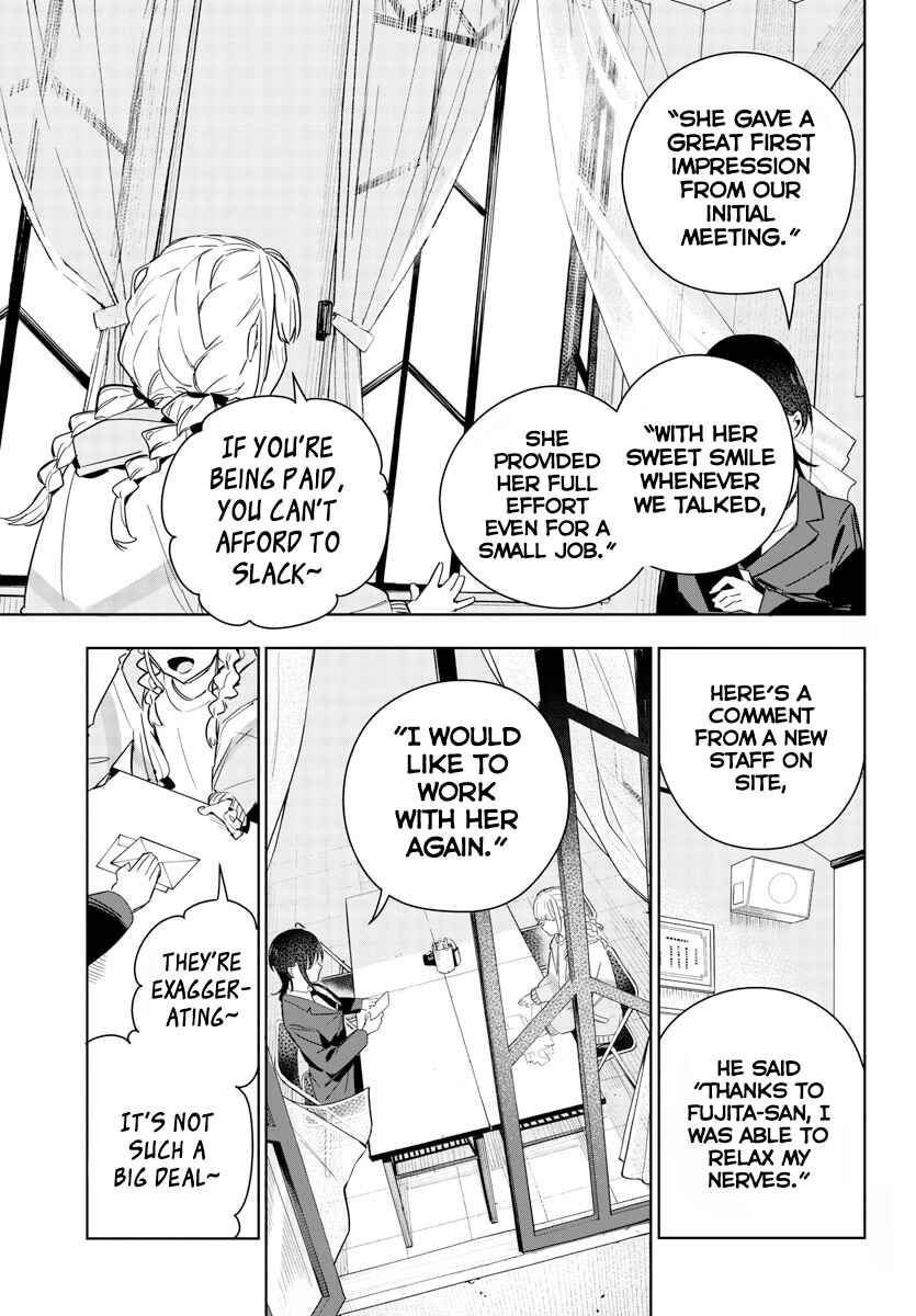 Page 15 Chapter 7 Gakuen Idolm@ster Gold Rush