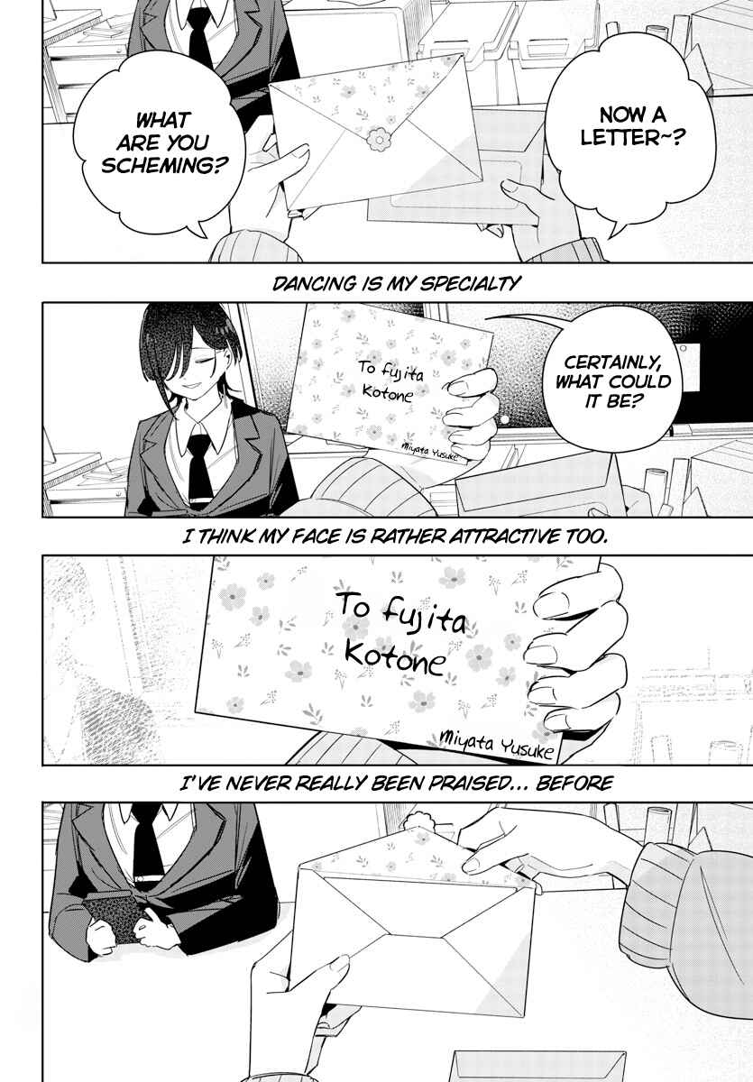 Page 16 Chapter 7 Gakuen Idolm@ster Gold Rush