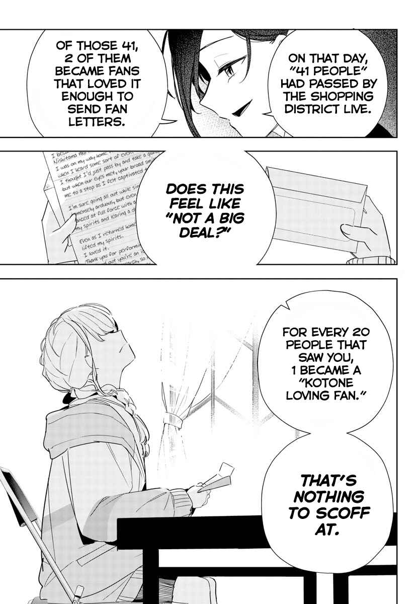 Page 19 Chapter 7 Gakuen Idolm@ster Gold Rush