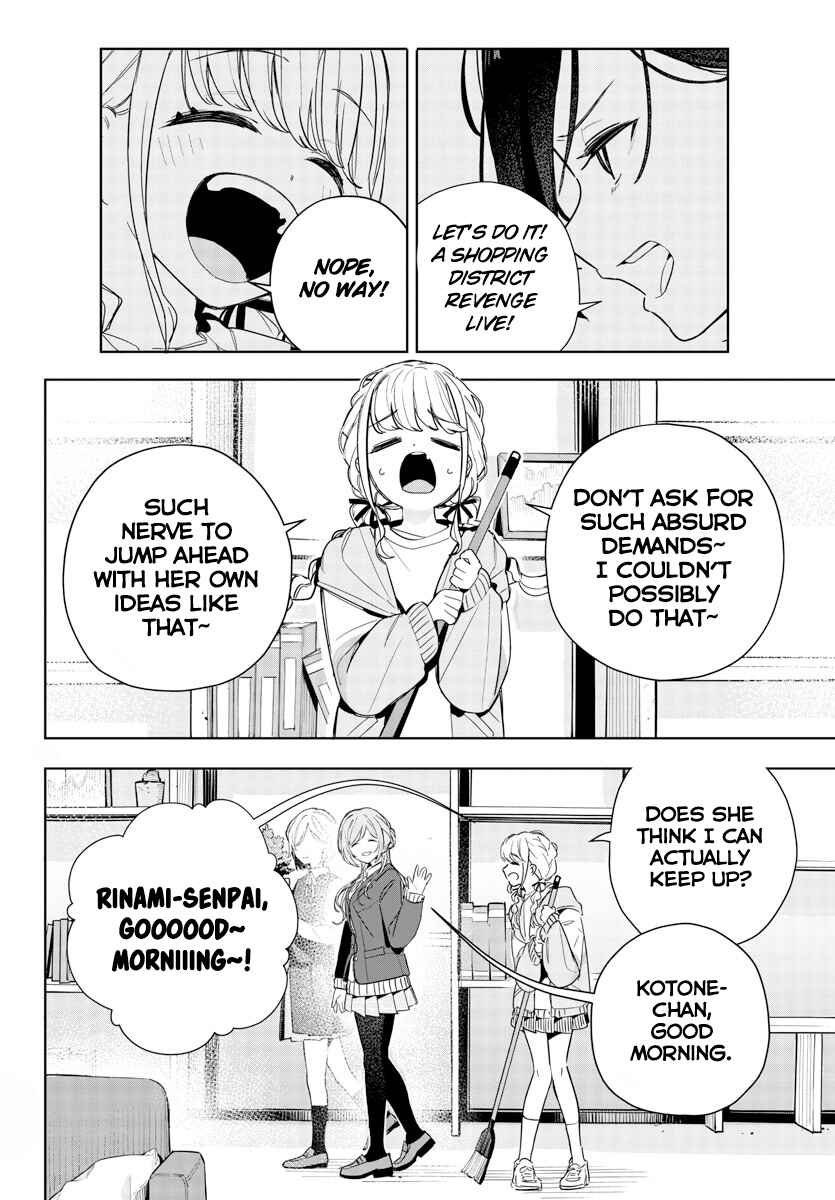 Page 2 Chapter 7 Gakuen Idolm@ster Gold Rush