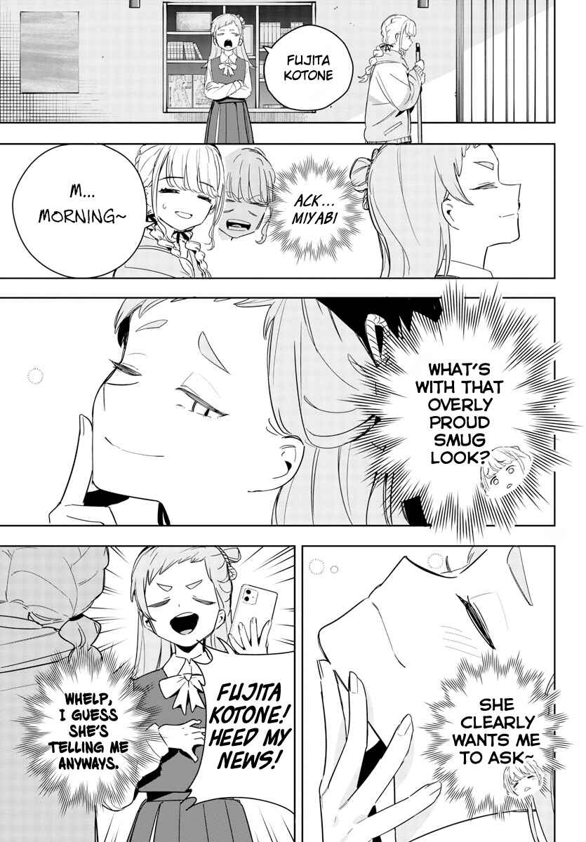 Page 7 Chapter 7 Gakuen Idolm@ster Gold Rush