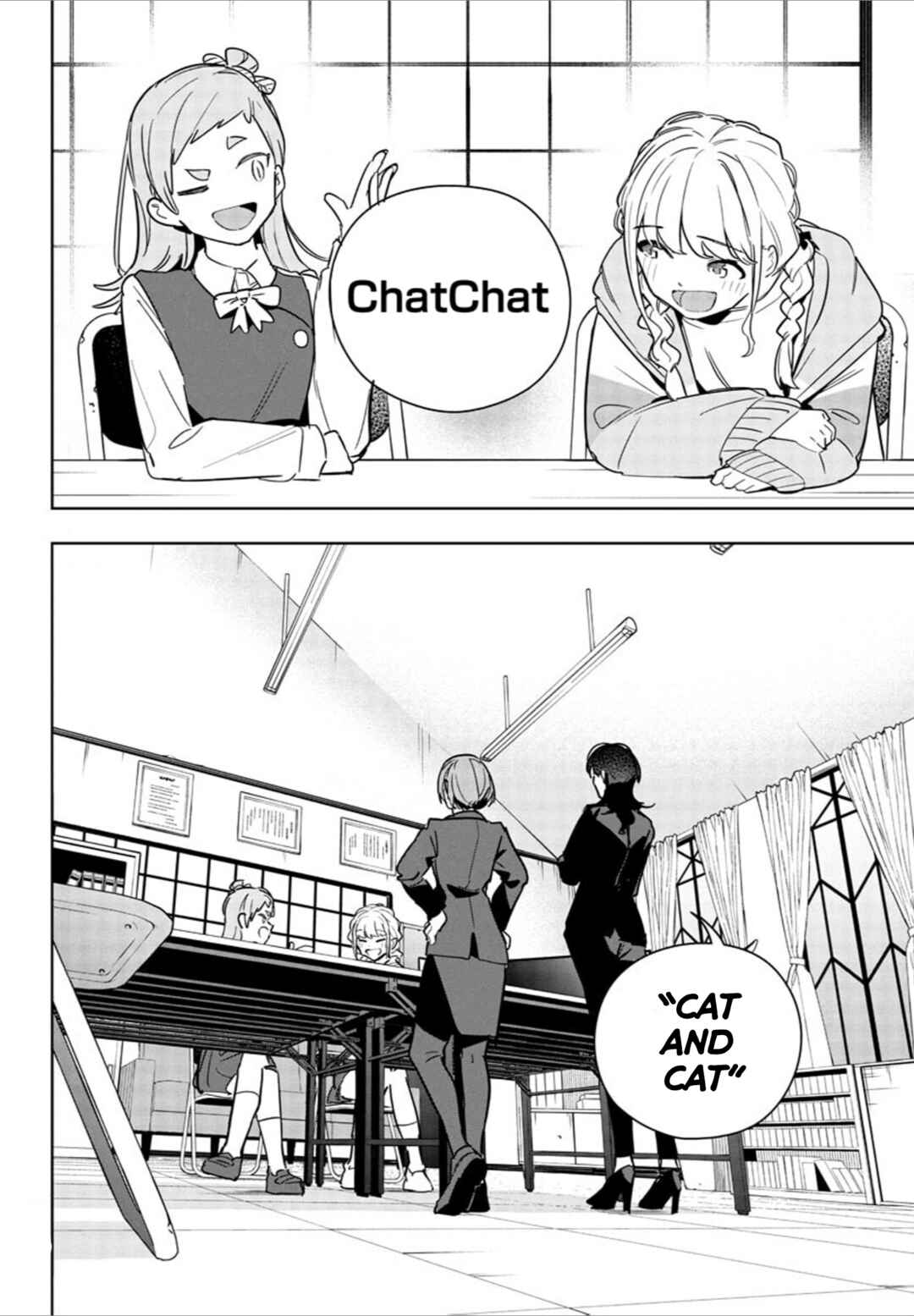 Page 13 Chapter 23 Gakuen Idolm@ster Gold Rush