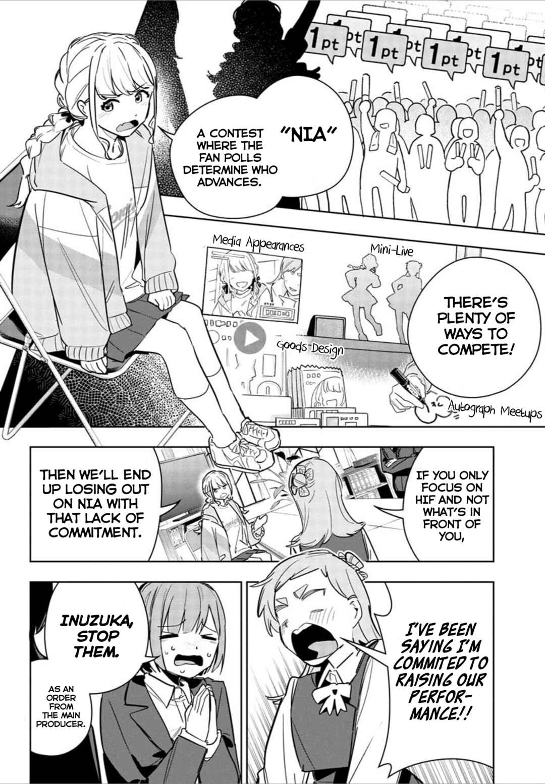 Page 4 Chapter 23 Gakuen Idolm@ster Gold Rush