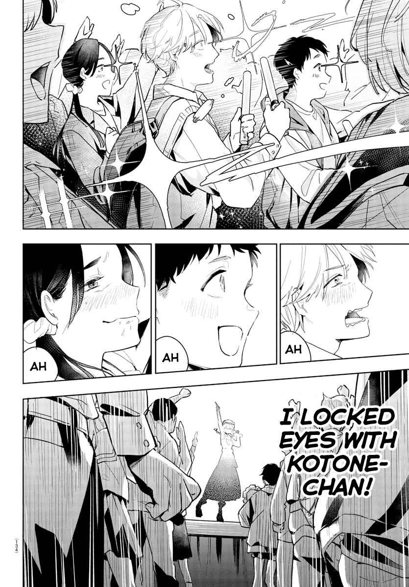 Page 10 Chapter 15 Gakuen Idolm@ster Gold Rush