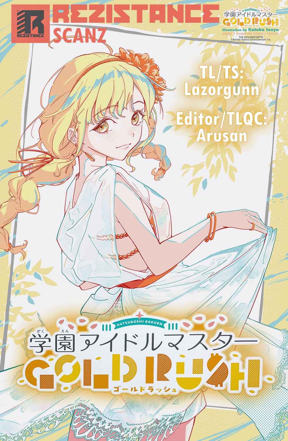 Page 20 Chapter 15 Gakuen Idolm@ster Gold Rush