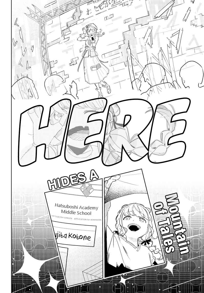 Page 4 Chapter 15 Gakuen Idolm@ster Gold Rush