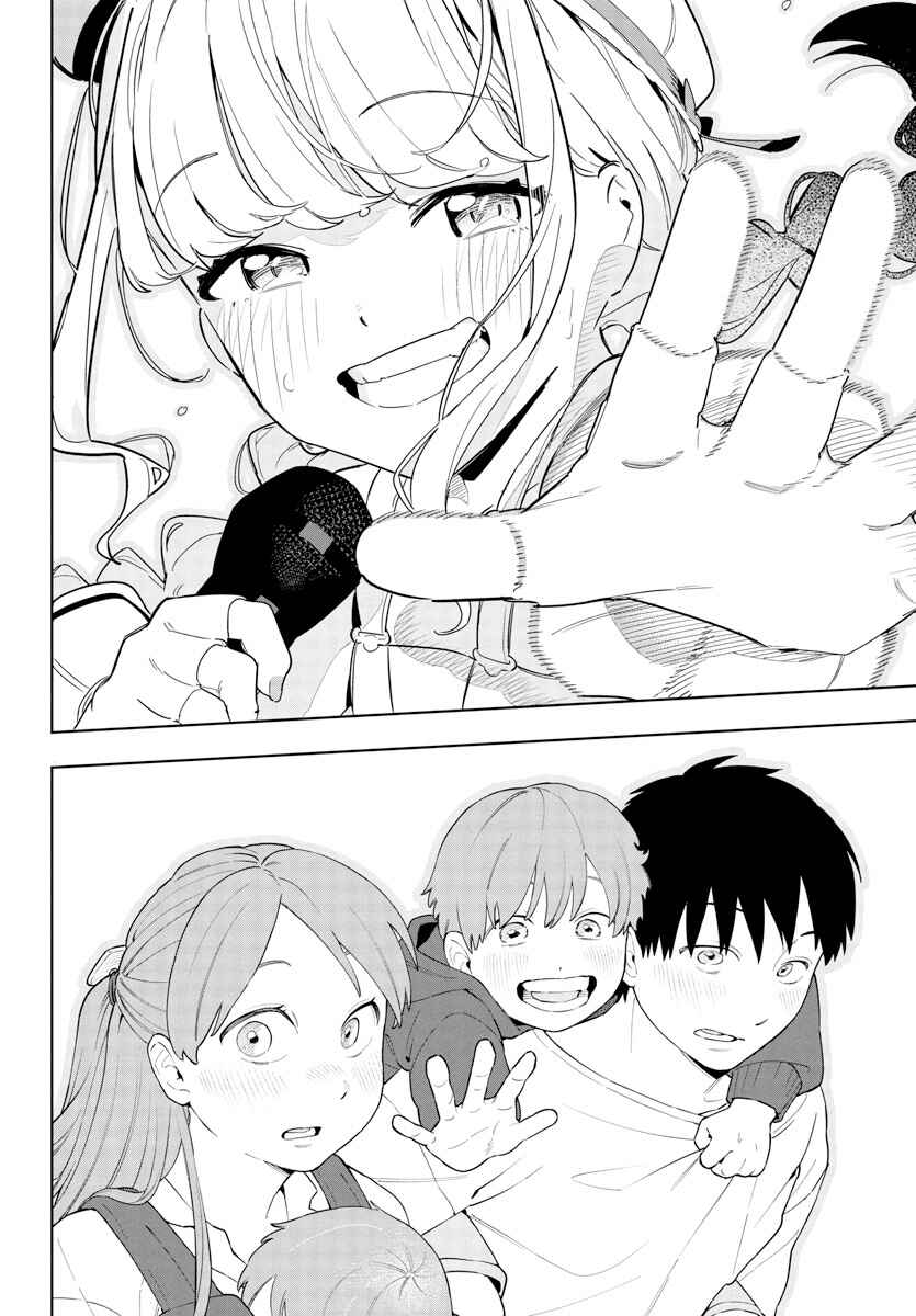 Page 8 Chapter 15 Gakuen Idolm@ster Gold Rush