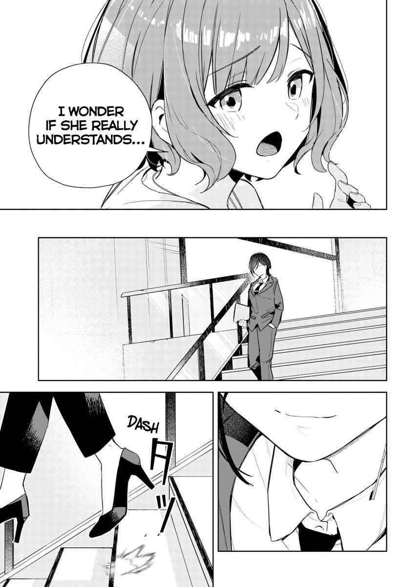 Page 15 Chapter 8 Gakuen Idolm@ster Gold Rush