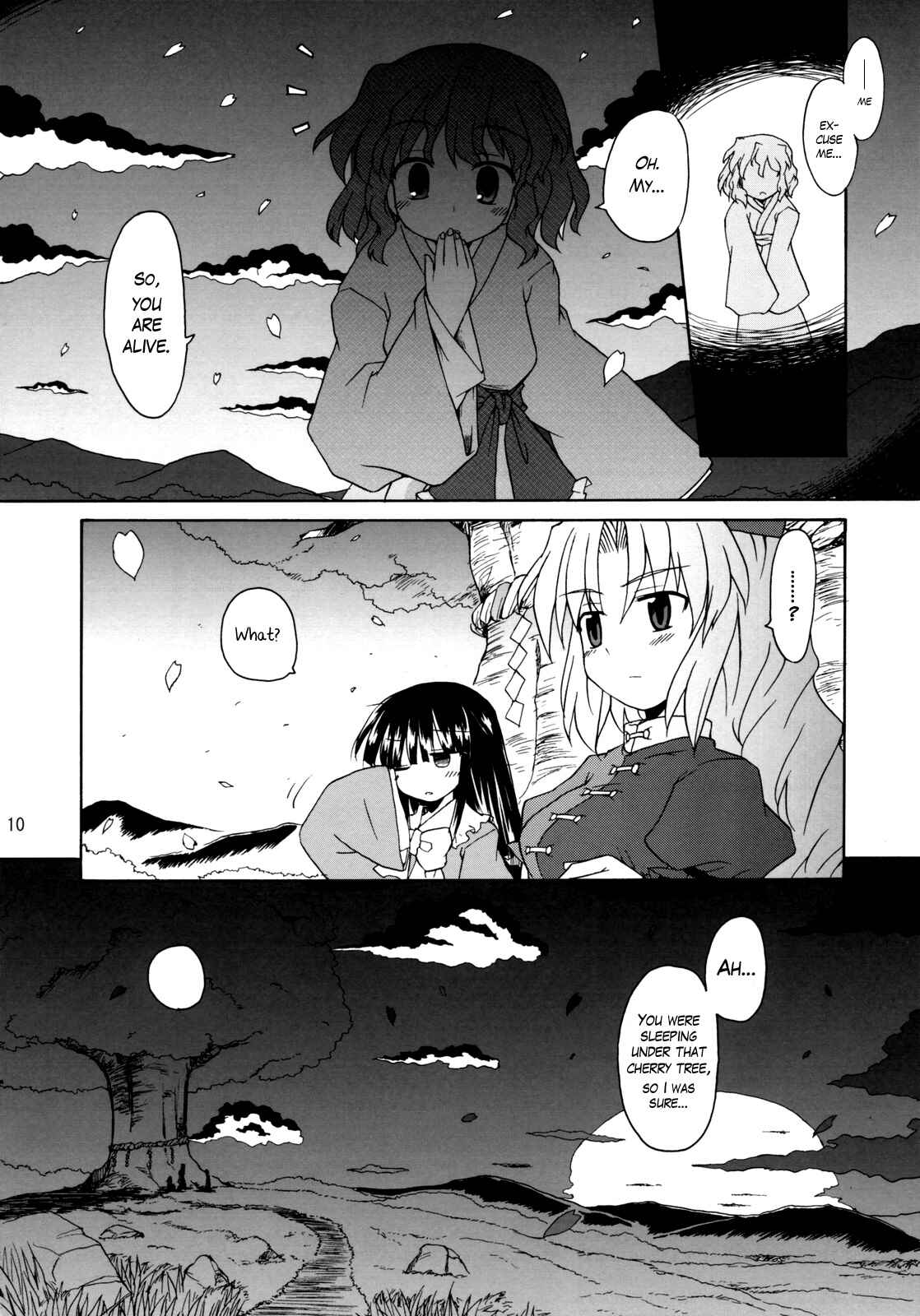 Page 9 Chapter 1 Touhou - Time of the Full Moon (Doujinshi)