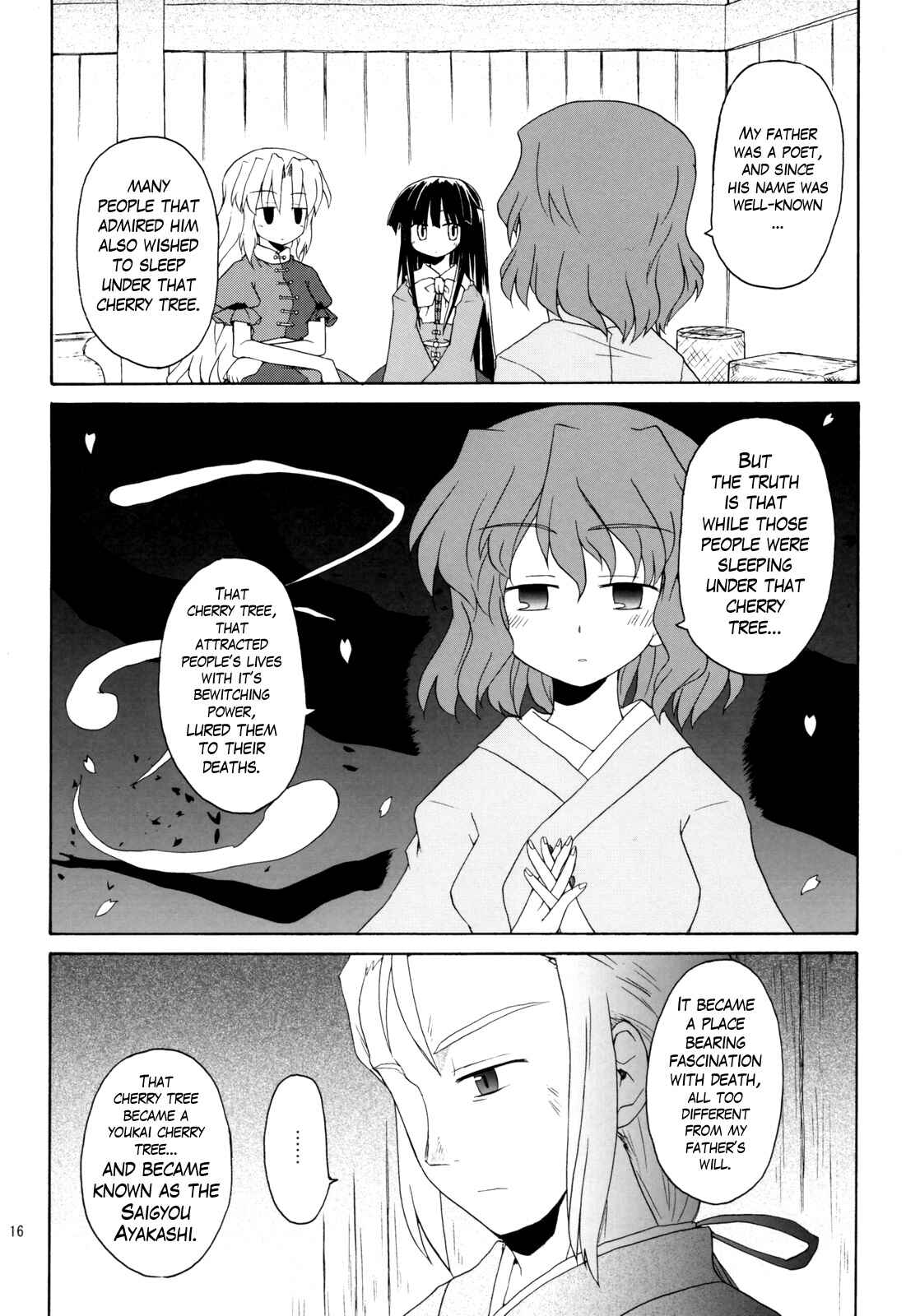Page 15 Chapter 1 Touhou - Time of the Full Moon (Doujinshi)