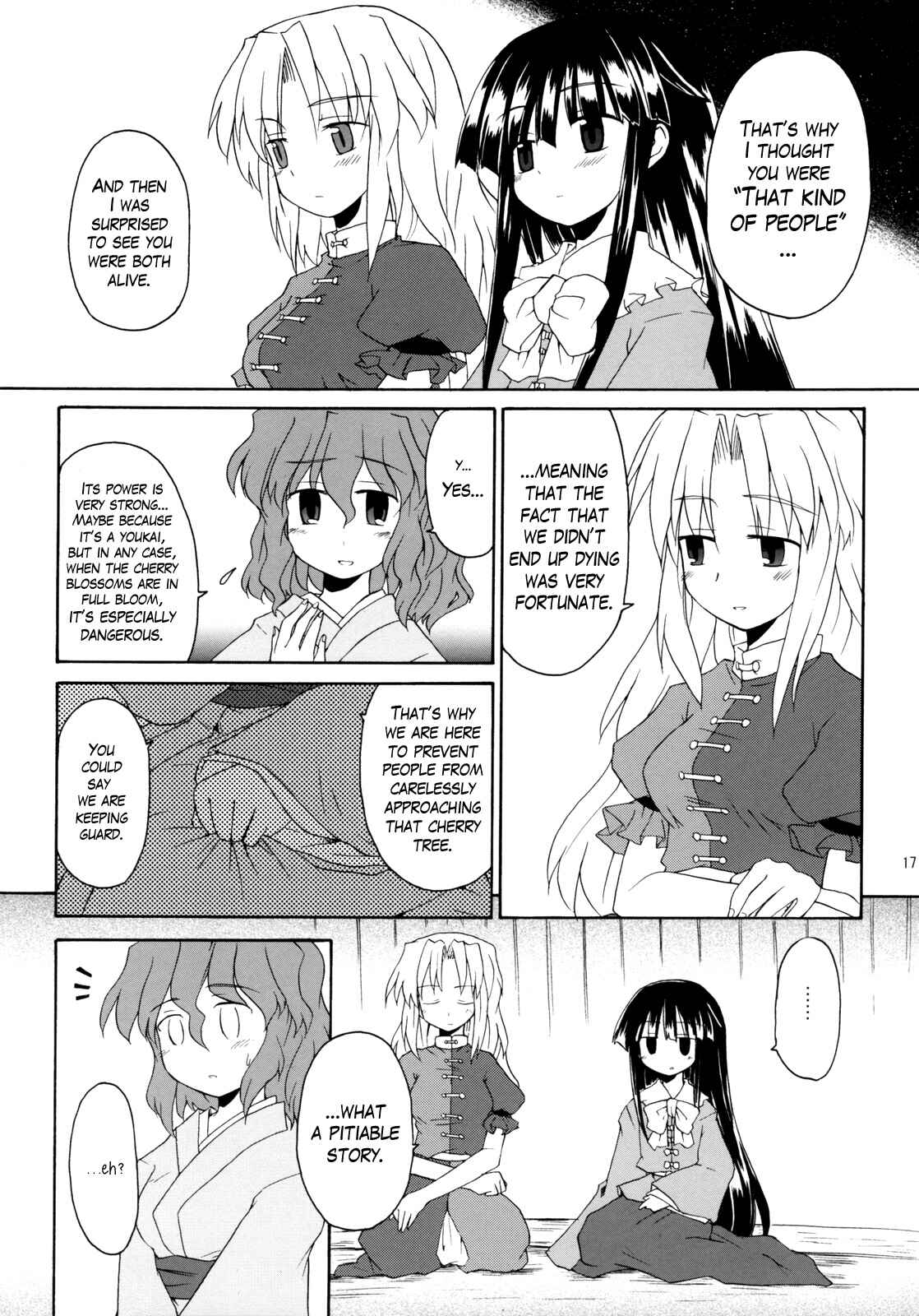 Page 16 Chapter 1 Touhou - Time of the Full Moon (Doujinshi)