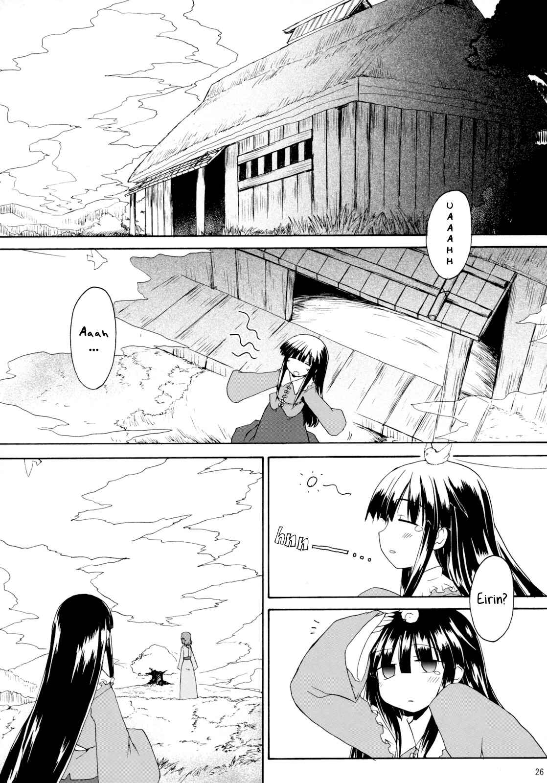 Page 25 Chapter 1 Touhou - Time of the Full Moon (Doujinshi)