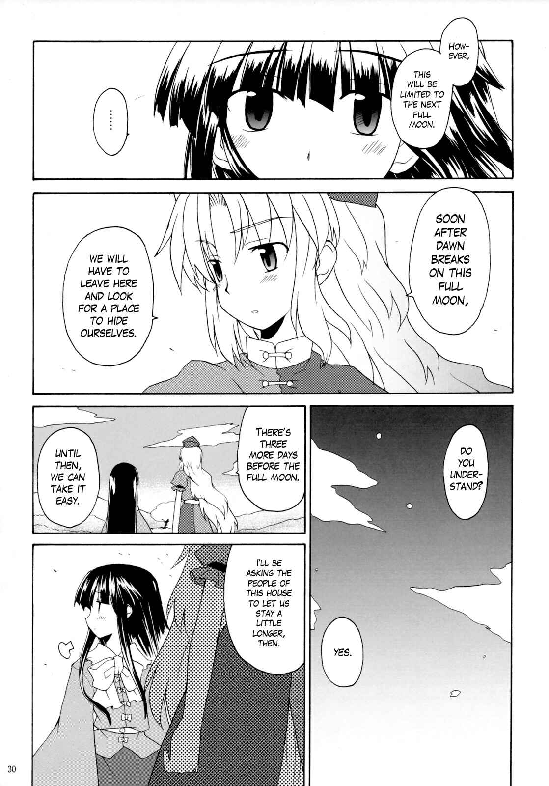 Page 29 Chapter 1 Touhou - Time of the Full Moon (Doujinshi)