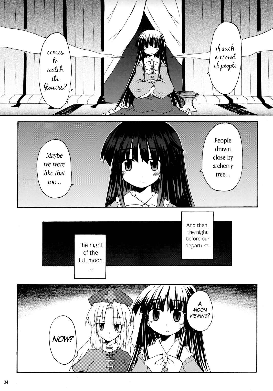 Page 33 Chapter 1 Touhou - Time of the Full Moon (Doujinshi)