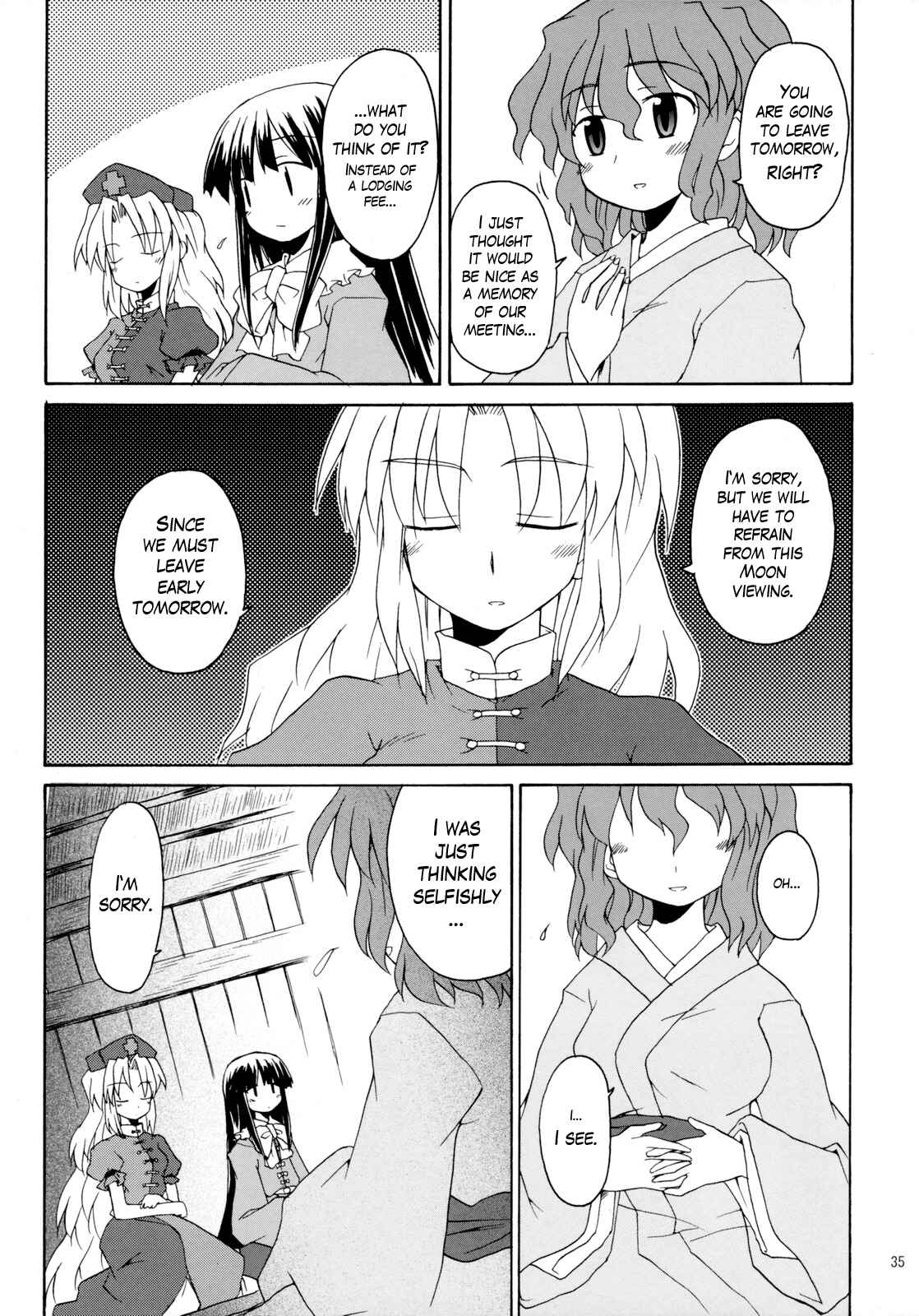Page 34 Chapter 1 Touhou - Time of the Full Moon (Doujinshi)