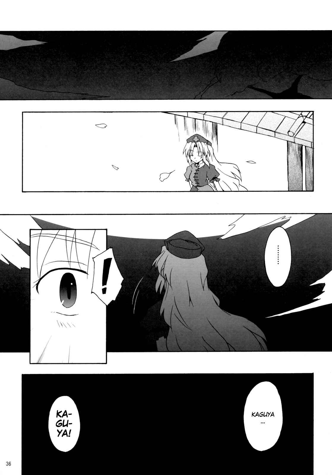 Page 35 Chapter 1 Touhou - Time of the Full Moon (Doujinshi)