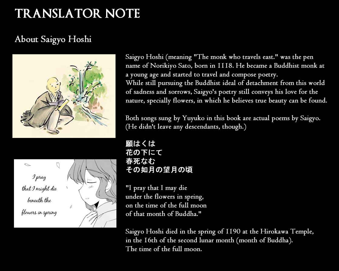 Page 48 Chapter 1 Touhou - Time of the Full Moon (Doujinshi)