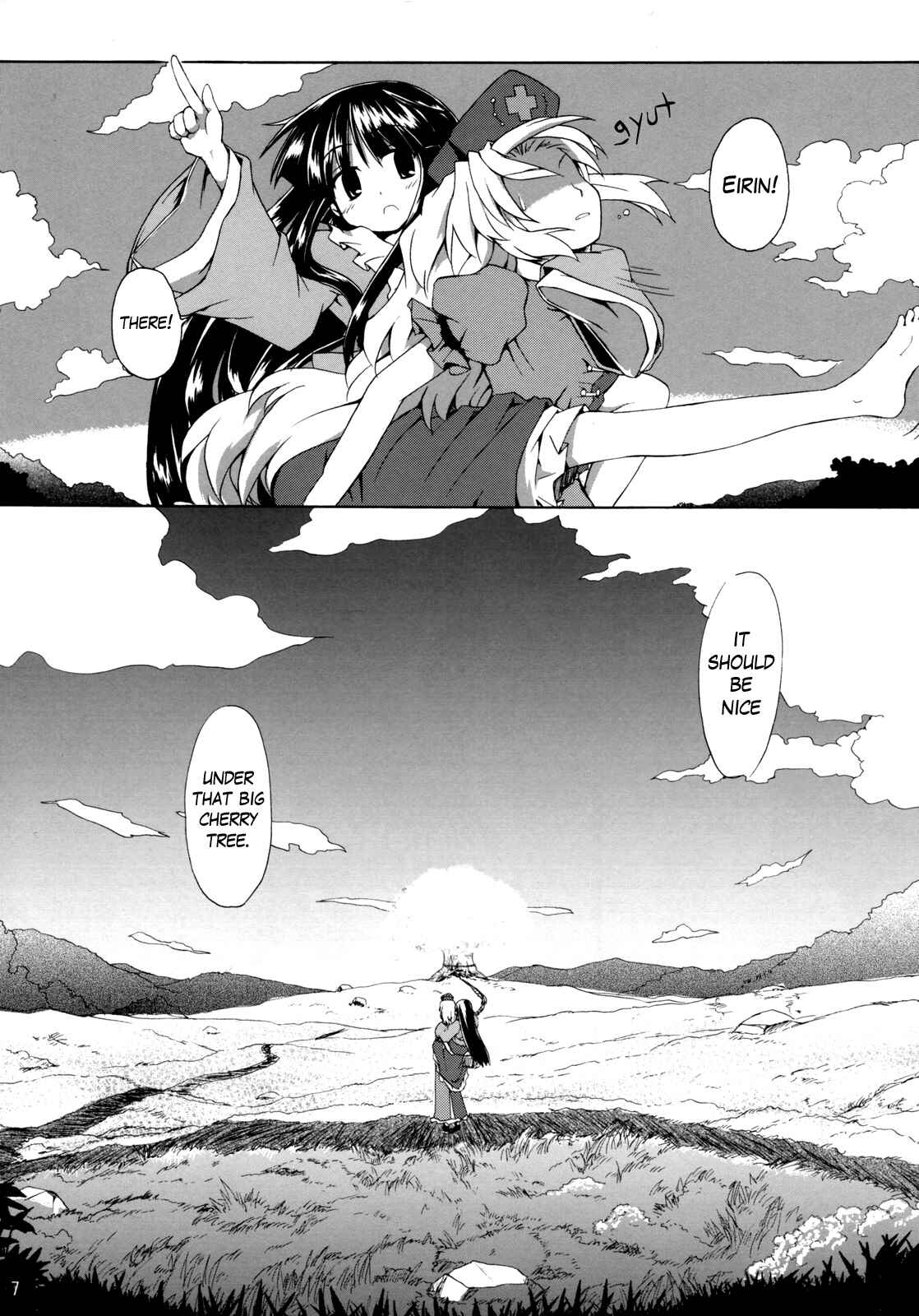 Page 6 Chapter 1 Touhou - Time of the Full Moon (Doujinshi)