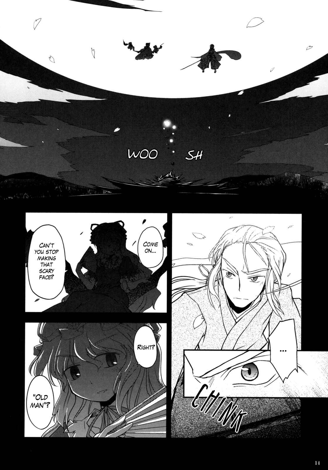 Page 13 Chapter 3 Touhou - Time of the Full Moon (Doujinshi)