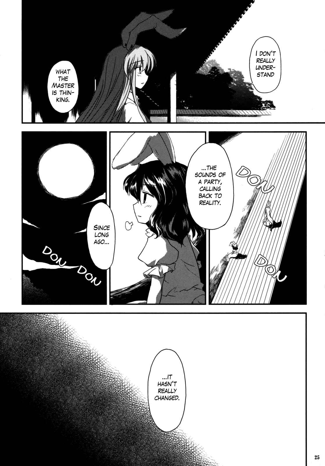Page 24 Chapter 3 Touhou - Time of the Full Moon (Doujinshi)